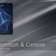 Alpha Waves Paul Hamilton Celene