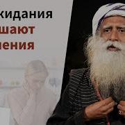 Нужен Ли Тебе Кто То Чтобы Быть Счастливым