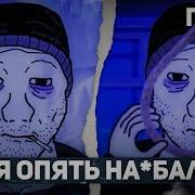 Арсен Маркарян Про Гормоны Девушек Тестостерон Крайне Полезный