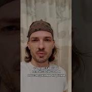 Всем Кто Меня Слышит