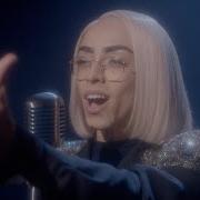 Bilal Hassani