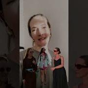 Ничего Полохого Не Вижу Девочка Как Девочка