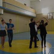 Финская Полька Танец
