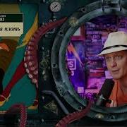 Кто Бриться Верджинии Вульф