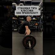 Техники Работы Со Срывом