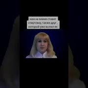 Ну Что Похимичим Мем