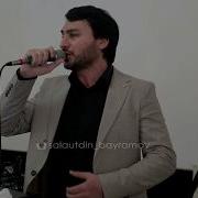 Рустам Ахмедханов Свадьба