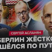 Серег Ну По Машине Все В Порядке