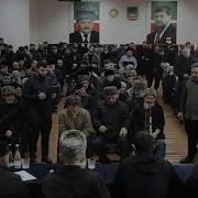 Старая Сунжа Чечня