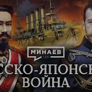 Алексей Олейников Русская И Советская Кавалерия Русско Японская Первая Мировая Гражданская