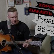 Сергей Тимошенко Ангелы