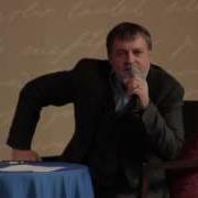 Александр Литвин