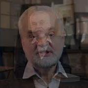 Алексей Варламов Ева И Мясоедов