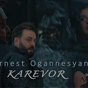 Ernest Ogannesyan Karevor