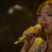 Beyonce Sweet Dreams Live