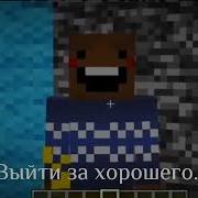 Я 3 Года Думала И Ночами Плакала