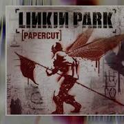 Linkin Park Papercut Chester Acapella