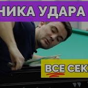 Константин Степанов