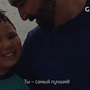 Молданазар Мейримди Бол