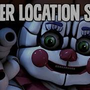 Фнаф Sister Location Song