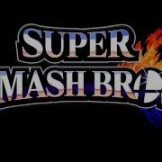 Super Smash Bros 4 Mani Tema