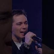 Мне Кажется Я Слишком Долго Ждал