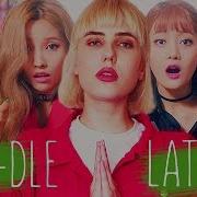 Latata G I Dle 여자 아이들 Russian Cover На Русском