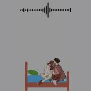 Bed Sound Effect