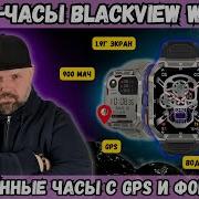 Часы 5 Канала 2012 Н В