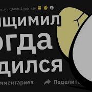 Папа И Дочь Разглядываем Письки Девочки И Мальчика