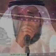 Мишари Рашид Чечня Песни