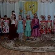 Я На Мамочку Похожей Быть Хочу Минус