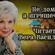 Александр Вельтман