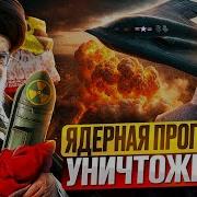 Сде Же Контрольный