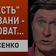 Сгустились Над Миром Зловещая Тучи