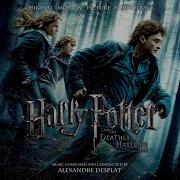 House On Fire Alexandre Desplat