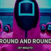 In The Round На Русском