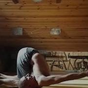 Физкультминутка Север