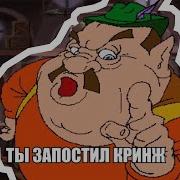 Моршу Мммммм