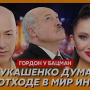 Жиды Пидорасы