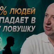 Взаимодействие С Ангелами