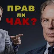 Лучшее Ф Лист