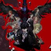 Life Will Change Persona 5