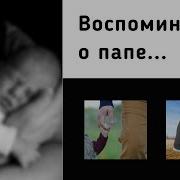 Давид Махмуд Оглы