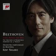 Symphony No 3 In E Flat Op 55 I Allegro Con Brio Kent Nagano