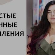Сирс Марта И Уильям Грудное Вскармливание