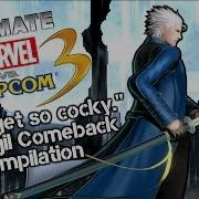 Don T Get So Cocky Vergil