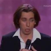 Максим Галкин Сборник Выступлений Юмор