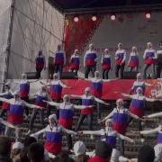 Реет В Вышине И Зовёт Олимпийский Огонь Золотой 2014