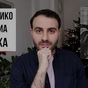 Федерико Гарсиа Лорка
